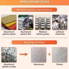 Aluminum Composite Panel (ACP) Separating Machine | Aluminum Plastic Sorting Machine thumbnail-4