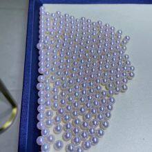 Akoya Seawater Pearl thumbnail-2