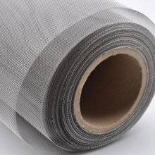 201 Stainless Steel Mesh Pack Edge Stainless Steel Wire Mesh For Coal Washing thumbnail-2