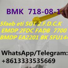 Supply BMK 718-08-1 4-e,mc a,p,p,p bk.edbp