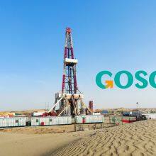 Qingdao Global Oilfield Supply Co.,Ltd company overview - view 1 thumbnail