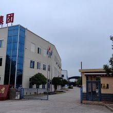 Shanghai TOMA Building Material Co.,Ltd company overview - view 1 thumbnail