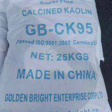 CALCINED KAOLIN thumbnail-4