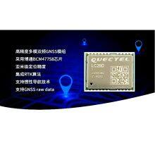 Quectel LC29D GPS Beidou Inertial Guidance Module