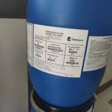 The Source Manufacturer Customizes DF301 PTFE Water Dispersion Emulsion for Glass Fiber Impregnation thumbnail-2