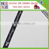 2016 Latest Design Jacquard Ribbon Webbing for Jeans thumbnail-3