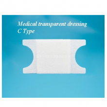 Self Adhesive Wound Dressing thumbnail-5