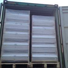 4.0-4.5Microns BOPET thumbnail-3