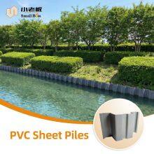 Leak Proof Weatherproof PVC Sheet Piles for Flood Protection Embankment Road Construction Projects thumbnail-6