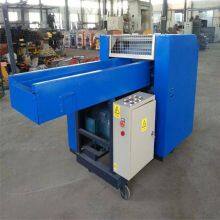 Xinhang Mask Crusher, Nonwoven Shredder, Protective Clothing Melt - Blown Fabric and Geotextile Shearing Machine With Simple Operation thumbnail-1