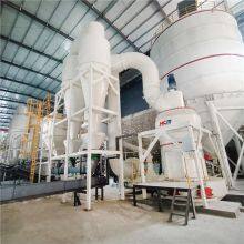 China Raymond Mill Manufacturer HCM 150 Mesh Stone Powder Mill thumbnail-4