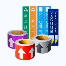 GOSIM Pipeline Identification Labels With Text & Arrows, Industrial Color Code Reflective Tape With Adhesive for Flow Direction Marking thumbnail-4