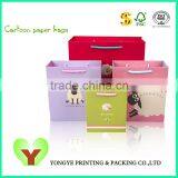 Lovely Pink Kraft Paper Bag Shopping For Food thumbnail-3