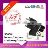 LEDY LED 20w logo gobo 8m short ditanc advertising outdoor interactive projector