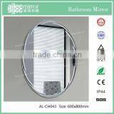 Fashionable Cheap Round Magnifing Cosmetic Mirror Sheet Mirror thumbnail-1