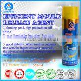 Silicone Mold Release Agent/Parting Agent Silicone Spray QQ-19 thumbnail-3