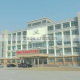 Shandong Liborihua Co., Ltd. company overview - view 1 thumbnail