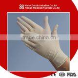 Latex Surgical Glove CE ISO FDA thumbnail-1