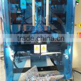 Automatic Vertical Form Fill Seal Bagger thumbnail-6
