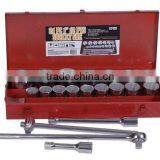 1" Drive Auto Repair Socket Set