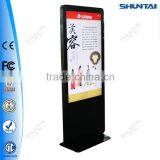 55 Inch 2 Year Warranty Indoor Touch Screen Kiosk Totem Lcd Display