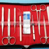 20 PCS ADVANCED BIOLOGY LAB ANATOMY MEDICAL STUDENT DISSECTING DISSECTION KIT thumbnail-1