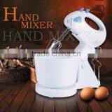 7 Speeds Electric Hand Mixer thumbnail-2