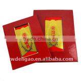 Glossy Art Paper Gold Foil Stamping Logo Honor Certificate Holer thumbnail-1