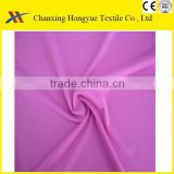 Dyed fabric Polyester extra wide peach skin textile fabric for making bedding sets&curtain fabric
