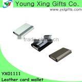 High Quality PU Leather Business Card Holder thumbnail-1