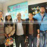 Foshan Yingxue Baby Products Co., Ltd. company overview - view 3 thumbnail