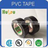 Embossed Your Brand on Pvc Film of Pvc Insulation Tape