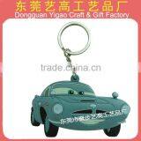 2016 Soft PVC One Side Embossed Car Parts Key Chain thumbnail-1