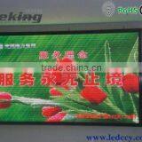 P5 Indoor Full Color LED Video Wall thumbnail-1