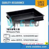 EC3032 Magnet Box With Low Price thumbnail-6