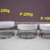PETG Clear cosmetic cream jar 100g 150g 200g 250g