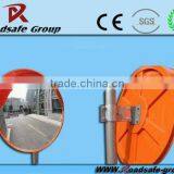 Traffic Convex Mirror