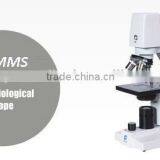 HDMMS Digital Biological Microscope