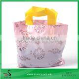 Sinicline Colored Customized PE Packaging Bag With Flat Base thumbnail-1