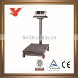 Hanson Weighing Scales thumbnail-1