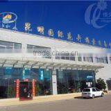 Kunming Qingyi Flower Gardening Co., Ltd. company overview - view 1 thumbnail