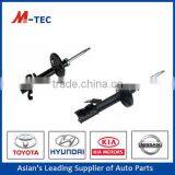 Hydraulic Shock Absorber Prices 48510-87693 for Corolla With Hot Sale thumbnail-1