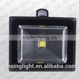FG30 30W LED Security Flood Light for Telecommunication BTS Site Security Lighting thumbnail-1