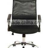Xrj Sold Best Mesh Office Chair thumbnail-3