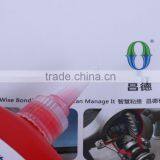 Anaerobic Thread Locker 2277 thumbnail-5