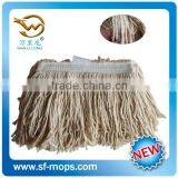 ITEM A020RW Magic Super Catch Mop thumbnail-2