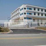 Yuyao City Chebang Electronic Technology Co., Ltd. company overview - view 1 thumbnail