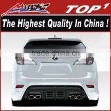 Madly New Body Kit for 2010-2012 Lexus RX Series RX350 RX450 Duraflex W-1 thumbnail-3