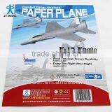 Paper Plane - F15 7 Basic High Performance Model Kit thumbnail-6