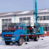 200M Truck Mounted Hydraulic Water Well Borehole Drilling Rig thumbnail-5